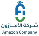 شركة الأمازون 